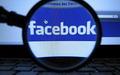 Facebook обвинили в нарушении европейских законов о защите частной жизни