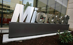 Microsoft разрабатывает новый язык программирования Axum