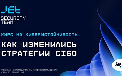 article-title