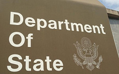Электронная почта Госдепартамента США подверглась хакерской атаке