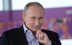 Путин объяснил, почему не стоит винить хакеров в победе Трампа