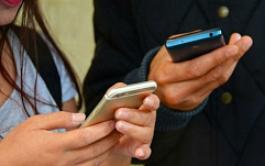 В РФ могут ввести штрафы за подделку IMEI