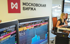 Центробанк завершил расследование вирусной атаки на Московскую биржу