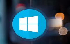 Опубликован эксплоит для ранее неизвестной уязвимости в Windows