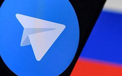 Telegram пояснил, почему не может передать ФСБ ключи шифрования
