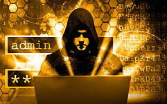 Хакер взломал форумы Foxit Software и vBulletin