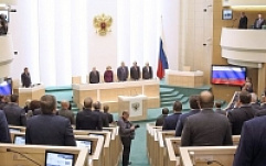 В целях безопасности российским чиновниками могут запретить пользоваться iPhone