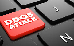 В последнем квартале 2015 года количество DDoS-атак возросло на 149%