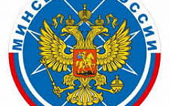 Правительство РФ создаст реестр фильмов, защищенных авторским правом
