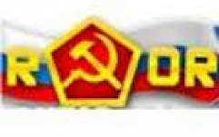 Файлообменник Rutor.org попал в реестр пиратских сайтов
