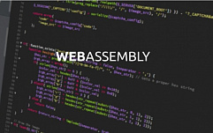 Обновление WebAssembly может сделать патчи для Meltdown и Spectre бесполезными