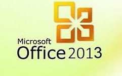 Корпорация Microsoft завершила создание нового пакета Office