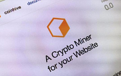 Майнер CoinHive продолжает работу даже после закрытия браузера