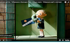 Агент Орандж (в телекоме не новичок)