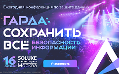 article-title