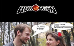 Взломан популярный блог Рунета