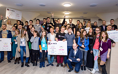 AI.Hack Moscow: искусственный интеллект решает проблемы бизнеса уже сегодня