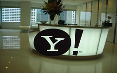 Во втором полугодии 2014 года компания Yahoo! получила почти 5 тысяч запросов от правительства США