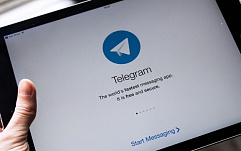 В Telegram обнаружена 0Day-уязвимость