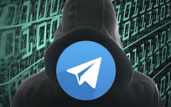 Telegram мог быть взломан ФСБ