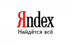 Яндекс.Атака «Человек посередине»: простой перехват логинов и паролей