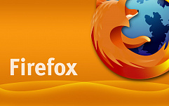 Mozilla удалит цифровой сертификат турецкой компании E-Guven в Firefox 38