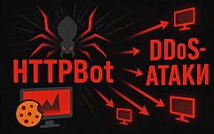 article-title