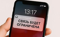 article-title