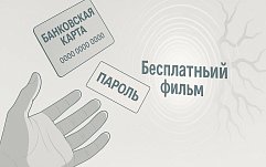 article-title
